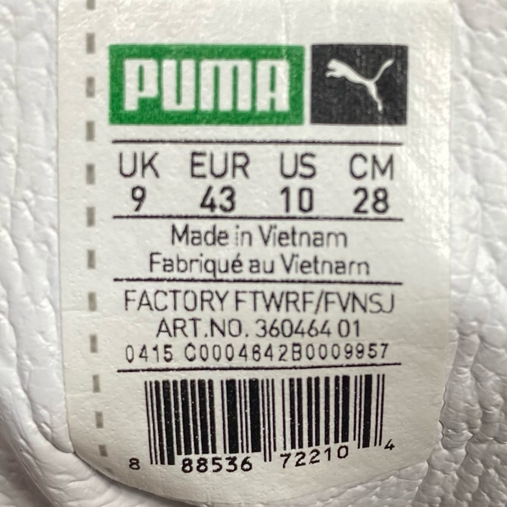 Puma Star - Picture 8 of 8